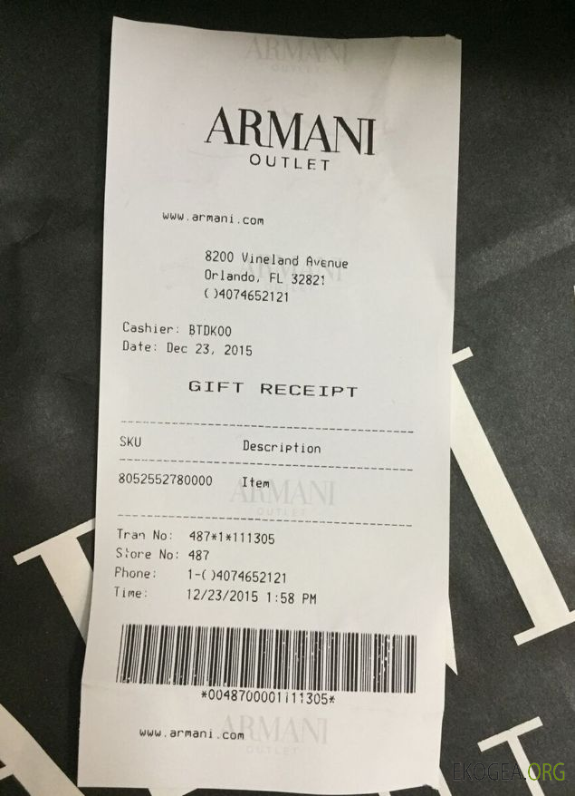 Reçu de paiement du point de vente Armani